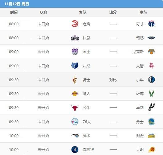 “花儿遇见美食·相约好客东乡”直播推介大会启动